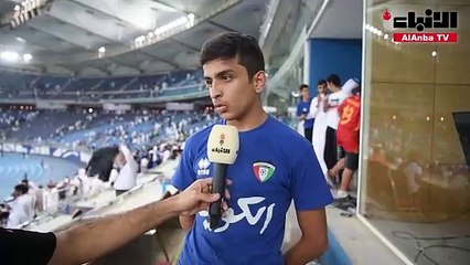 تعادل سلبي لـ «الأزرق» مع العراق