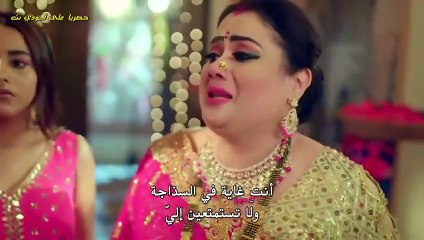 مسلسل الساحرة المتزوجة مترجم حلقة 64