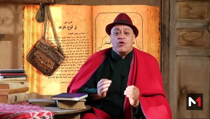 التريد مع الشاف موحا - 25/03/2024