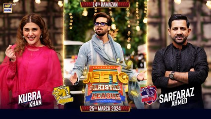 Jeeto Pakistan League 14th Ramazan