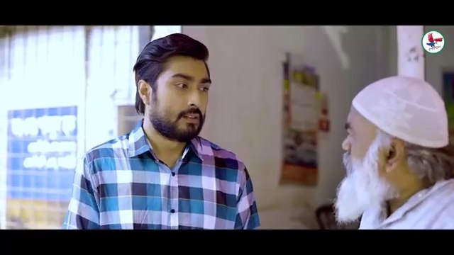 Rojadar Babsahi রোজাদার ব্যাবসায়ী New Natok Afjal Sujon Sini Snigdha Bangla New Natok 2024