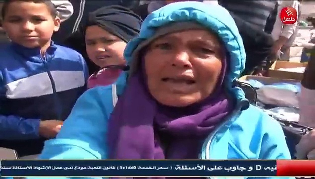 El 9offa - Ramadan 15 - Le 25 Mars 2024 - فيديو Dailymotion