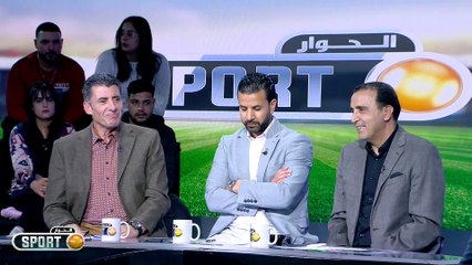 Elhiwar Sport S02 Episode 19 (25/03/2024) – Part 2 ⚽