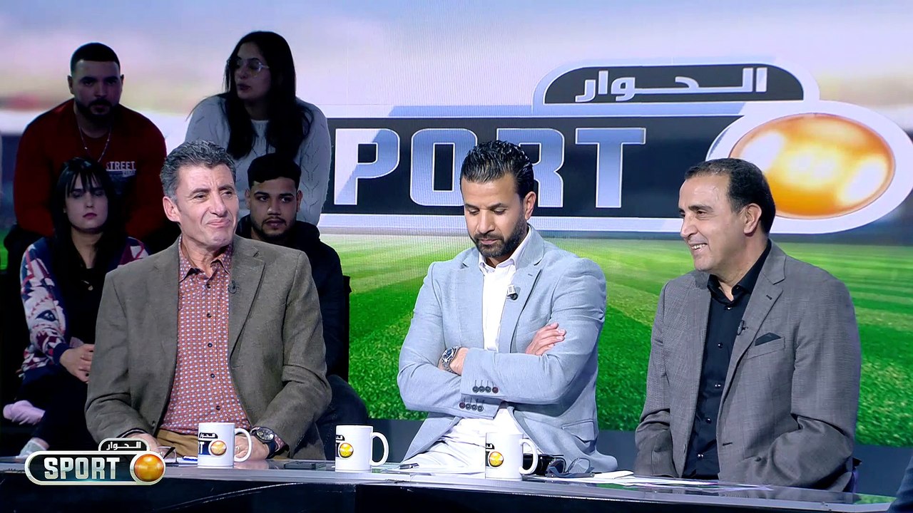 Elhiwar Sport S02 Episode 19 25-03-2024 Partie 02