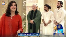 Shan e Suhoor | Khaled Anam and his family special | 25 March 2024 | ARY Digital