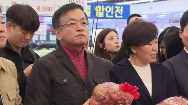 최상목 과일 가격 안정 자금 제한 없이 지원...과수산업 경쟁력 제고대책 마련 / YTN