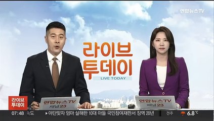 새 회계기준 도입에 지난해 보험사 순이익 45%↑