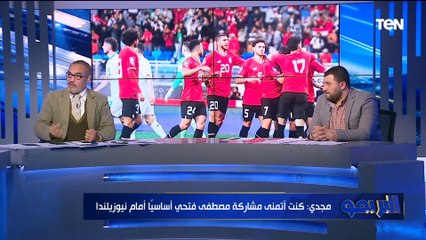 روشتة قبل النهائي  عماد درباله يوضح أبرز مميزات وعيوب فريق كرواتيا قبل مواجعة الفراعنة ️