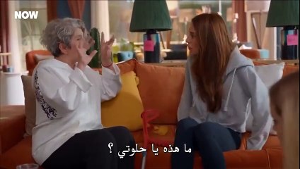 مسلسل السلة المتسخة الحلقة 25 مترجمة