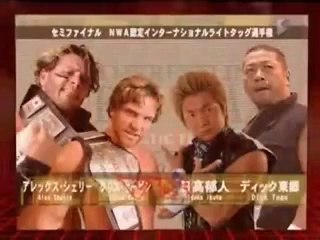 Motor City Machine Guns (Alex Shelley & Chris Sabin) vs. Dick Togo & Ikuto Hidaka - Zero1 Max Genesis 2008