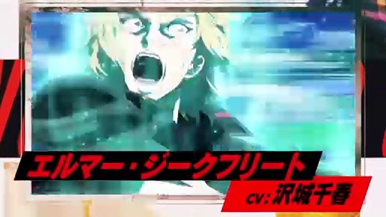 「新テニスの王子様 U-17 WORLD CUP SEMIFINAL」ティザーPV