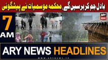 ARY News 7 AM Headlines | 26th March 2024 | weather news