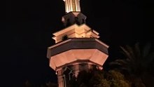 ngalong sambil nungu sahur
