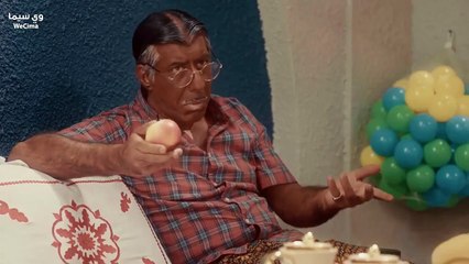 مسلسل وديـــــــــــمـــــــــــة وحــــــــــــلــــــــــــــيـــــــــمــــــــة الجزء الثالث الحلقة 16