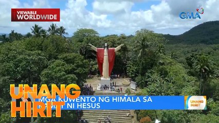 Kuwentong Himala— Kamay ni Hesus sa Lucan, Quezon | Unang Hirit