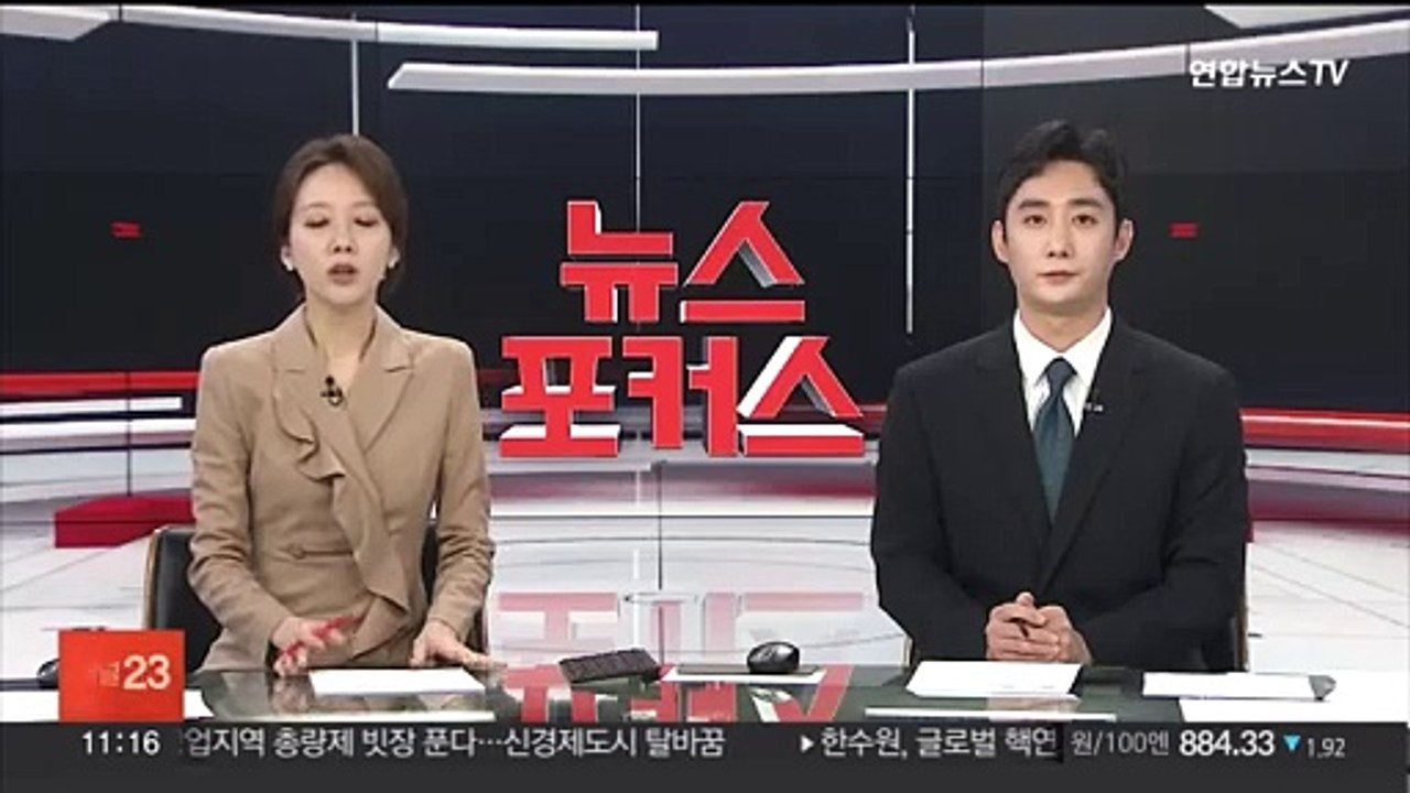 29일부터 여의도 봄꽃축제…벚꽃길 일부구간 교통통제
