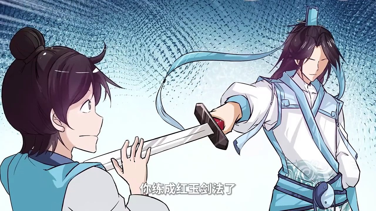 yong hong 5 by chikianimation.com