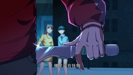 dungeon boss 9 by chikianimation.com