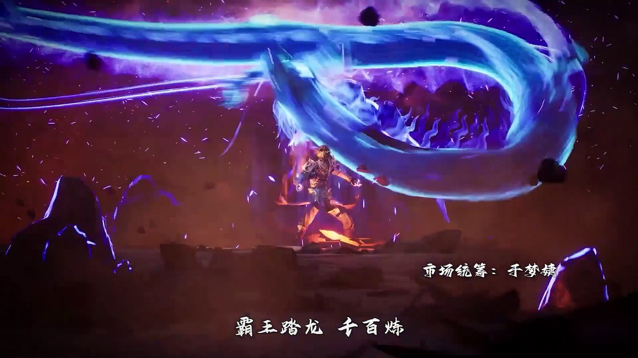 Lord of all lords Episode 11