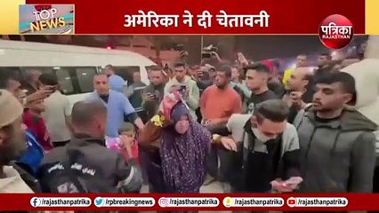 Israel Gaza War Update: UN में इज़रायल को बड़ा झटका!