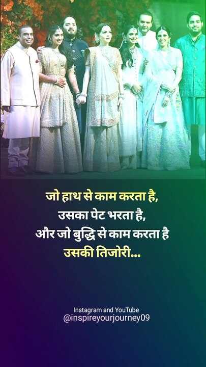 ✌️motivational quotes / motivational status video #shorts #viral #motivational