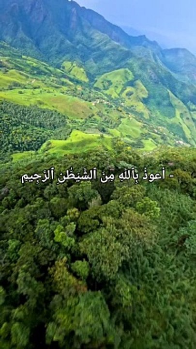 Surah Al Qadr Indeed, ˹it is˺ We ˹Who˺ sent this ˹Quran˺ down on the Night of Glory.1 And what will make you realize what the Night of Glory is? The Night of Glory is better than a thousand months. That night the angels and the ˹holy˺ spirit1 descend, by