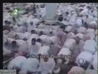 Taraweeh, cheikh Budair (médine)