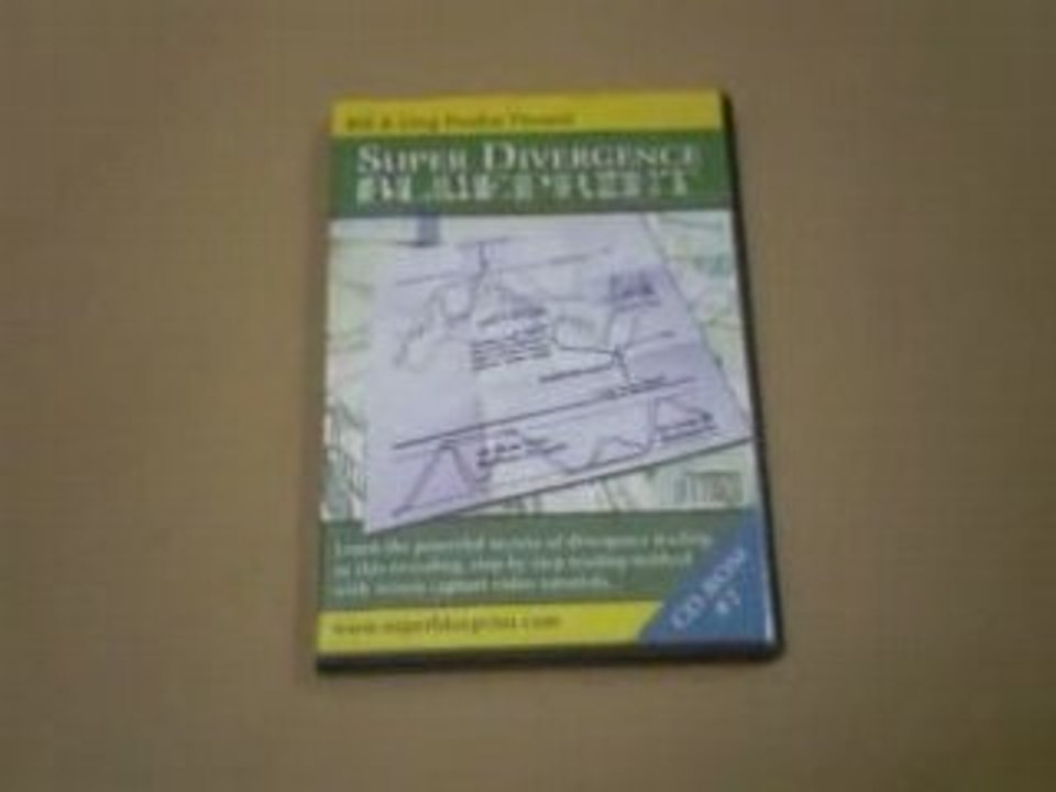 Super Divergence by Bill Poulos