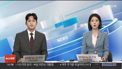 교육부, 26일부터 의대 학생 보호·신고센터 운영