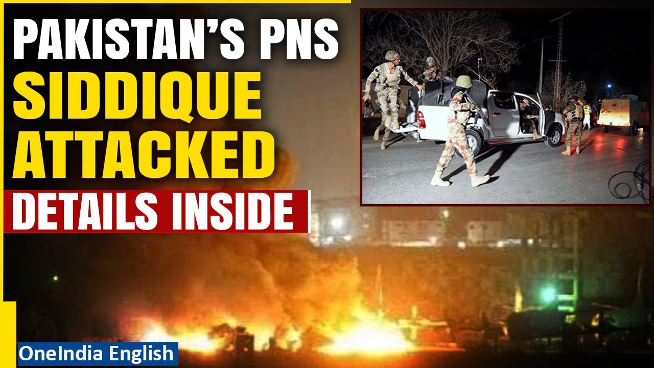 Pakistan's Second-Largest Naval Base in Turbat Attacked by Separatists in Balochistan| OneIndia News