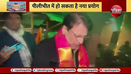 Varun Gandhi के इस फैसले से BJP मुश्किल में !