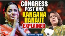 Kangana Ranaut Slams Offensive Post; Congress Shifts Blame to Alleged Parody Account| Oneindia News