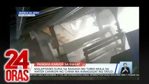Bagong pangha-harass ng China na ikinasira ng barko ng Pilipinas at ikinasugat ng 3 sundalong sakay nito | 24 Oras