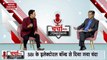 Charcha With Manoj Gairola : इलेक्टोरल बॉन्ड को लेकर News Nation के एडिटर इन चीफ मनोज गरोला के साथ खास बातचीत