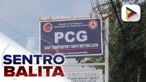 PCG, nagpaalala sa publiko na magpupunta sa mga beach na mag-ingat sa paglangoy