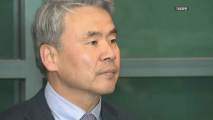 '이종섭 참석' 방산 주요 공관장 합동회의 모레 개최 / YTN