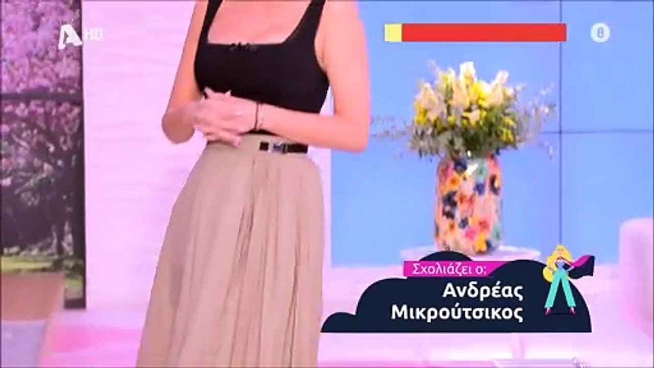 Κατερίνα Καινούργιου: Εμφανίστηκε στην εκπομπή...