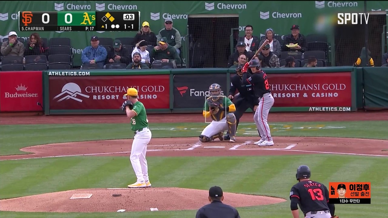 스포츠중계 빠른티비 [MLB] 샌프란시스코 vs 오클랜드 하이라이트 2024.03.26 (화) 1040