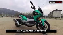 Available at a Price of 59.800 Yuan, 399cc, 36 Hp, New Peugeot XP400GT ADV 2024