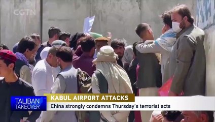 Video herunterladen: China condena enérgicamente los atentados terroristas del jueves en el aeropuerto de Kabul