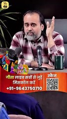 महिला कोई वस्तु नहीं! || आचार्य प्रशांत