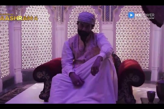 OTT Web Series Aashram Season 4: 'आश्रय 4' का वीडियो आया सामने, इस दिन रिलीज होगी वेब सीरीज