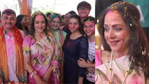 Holi 2024: Hema Malini Vrindavan Braj Ki Holi Celebration Inside Video Viral, Fans के सामने Song…