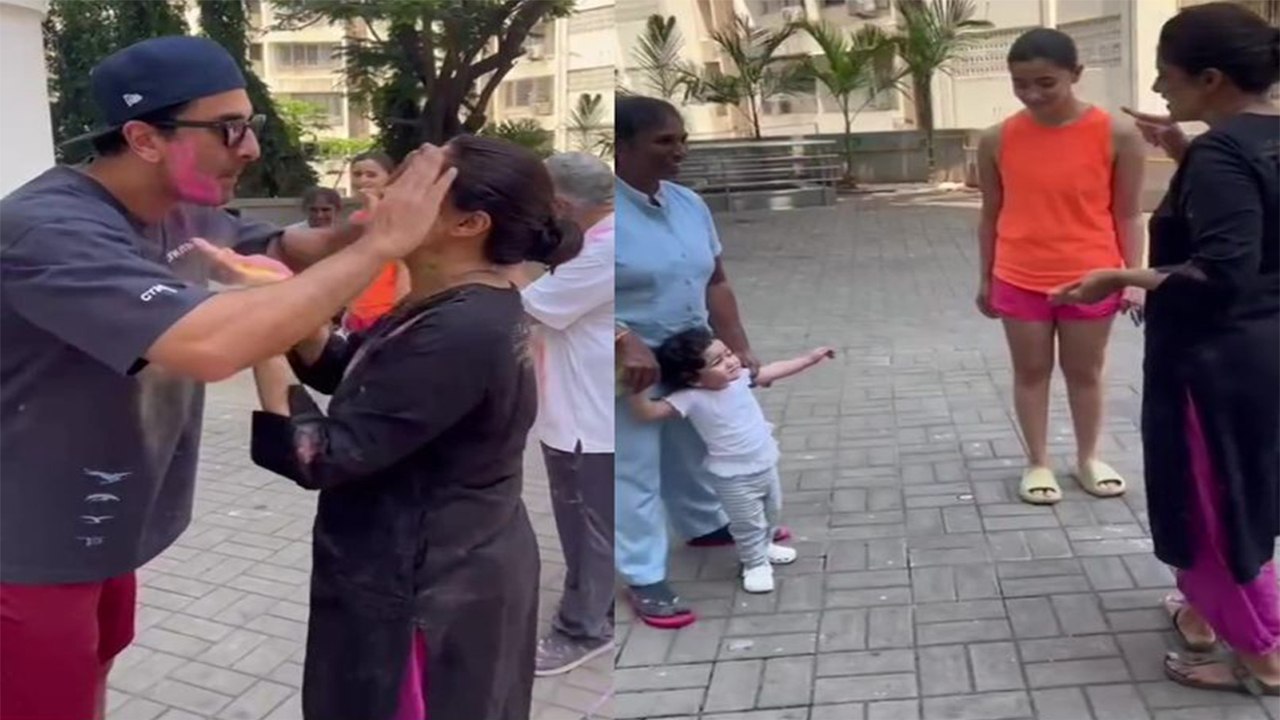 Ranbir Kapoor Alia Bhatt की लाडली Raha ने पहली बार खेली होली, Viral हुआ Adorable Video| FilmiBeat