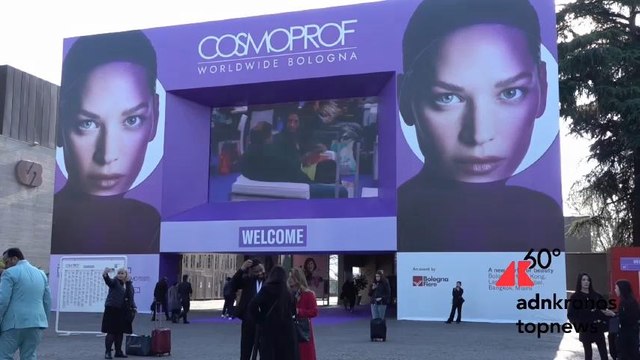 Cosmoprof, la fiera di riferimento del settore beauty