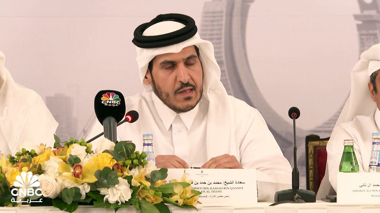 رئيس مجلس إدارة مصرف الريان القطري: مخصصات البن...
