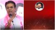 KTR Mass Warning to CM Revanth Reddy | KTR Vs Revanth Reddy | నీకు ఎవ్వడు భయపడడు | Telugu Oneindia