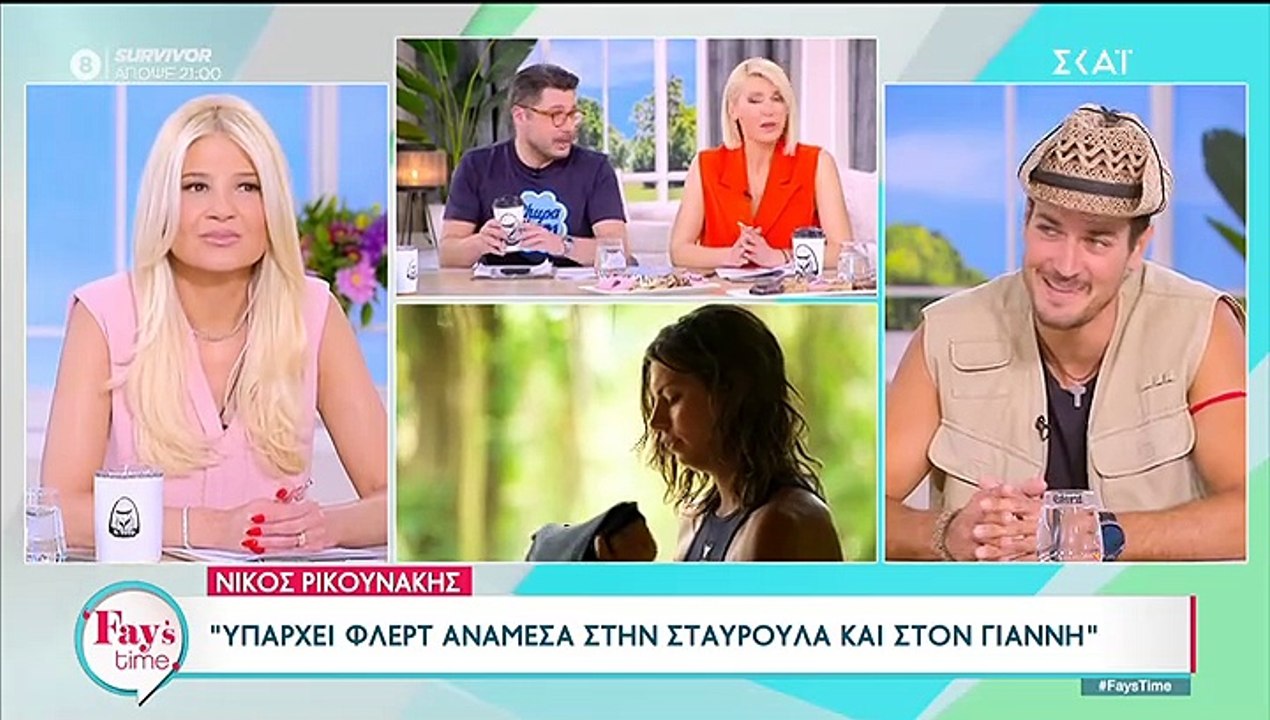 Survivor 2024: «Η Σταυρούλα κυνηγάει τον Περπατ...