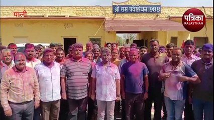 Watch Video: यहां पुलिस के अ​धिकारियों और जवानों ने मनाई होली, डीजे की धुनों पर जमकर नाचे