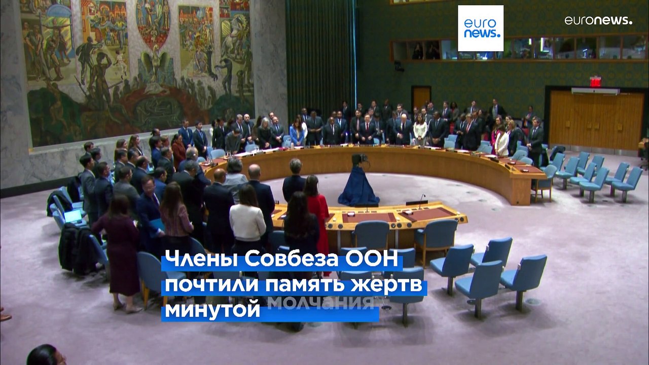 Новости дня | 26 марта — дневной выпуск